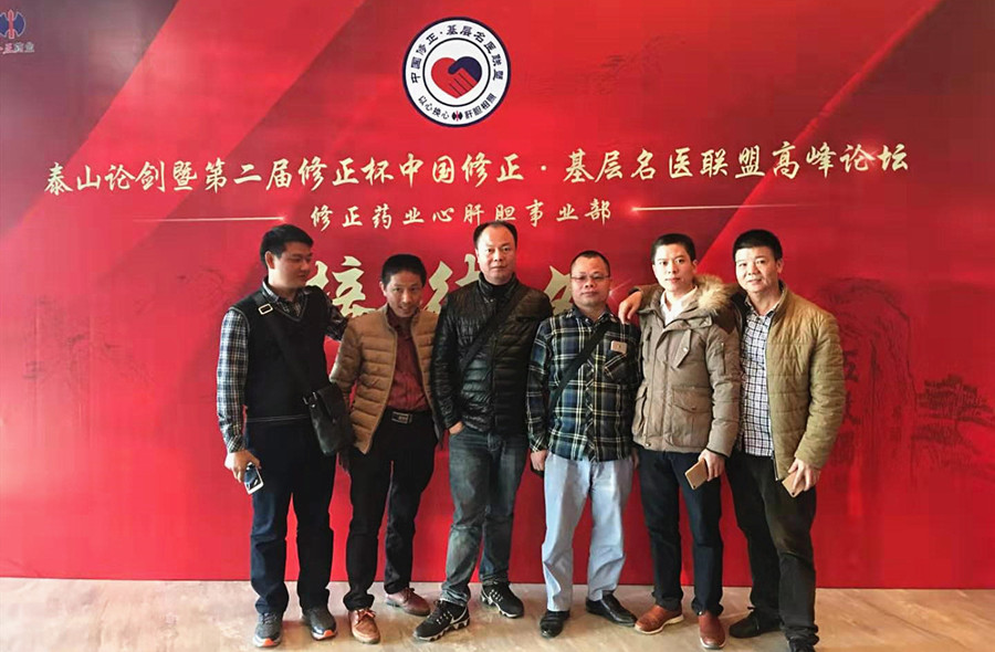 3025978403.jpg 6.jpg