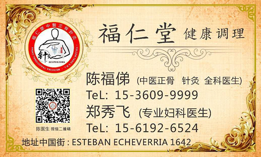 3087692935.jpg 10.jpg