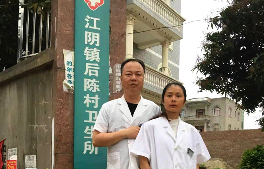 3093614842.jpg 4.jpg