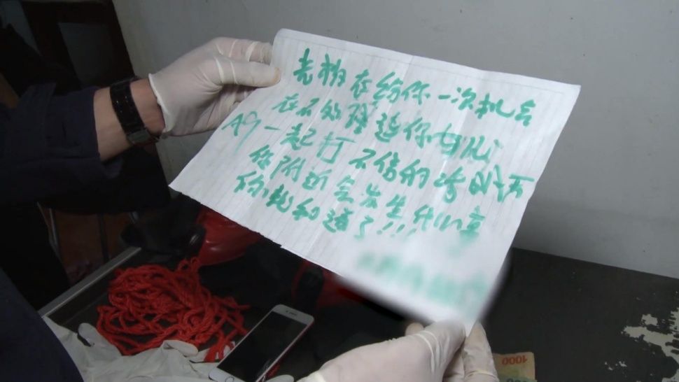 0934311645.jpg 11.jpg