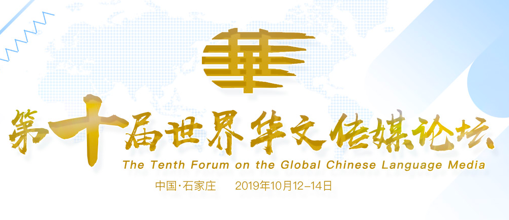 1230419821.png 屏幕快照 2019-10-11 下午1.23.46.png