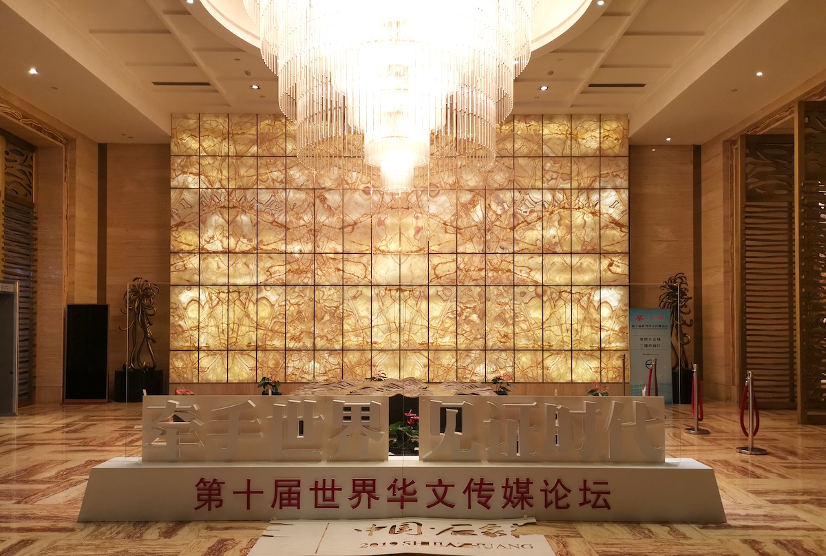 1240587610.jpg IMG_2442.JPG