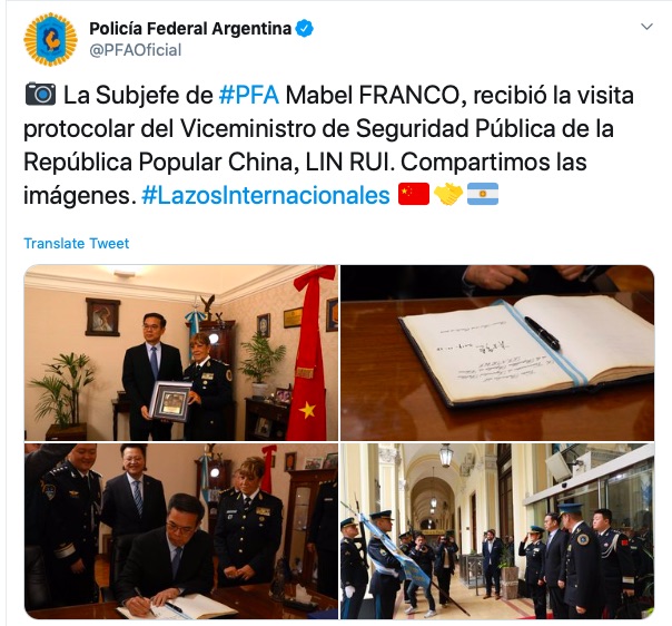 屏幕快照 2019-10-20 下午9.26.11.jpg