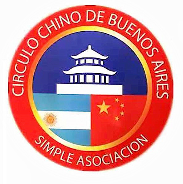 2383269159.jpg 微信图片_20191022132104.jpg