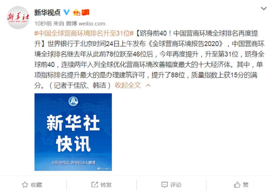 2552378588.png 5bdf3294fc79457dbeeb441007bb6ab1.png