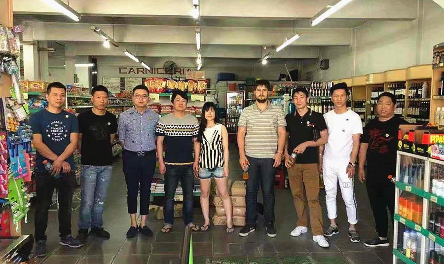 1693345253.jpg 5.jpg