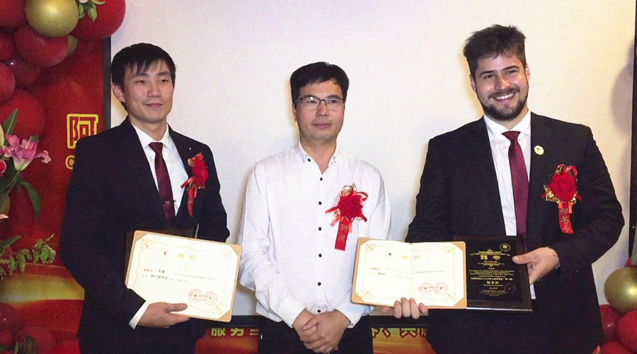 1898268545.png 12.png