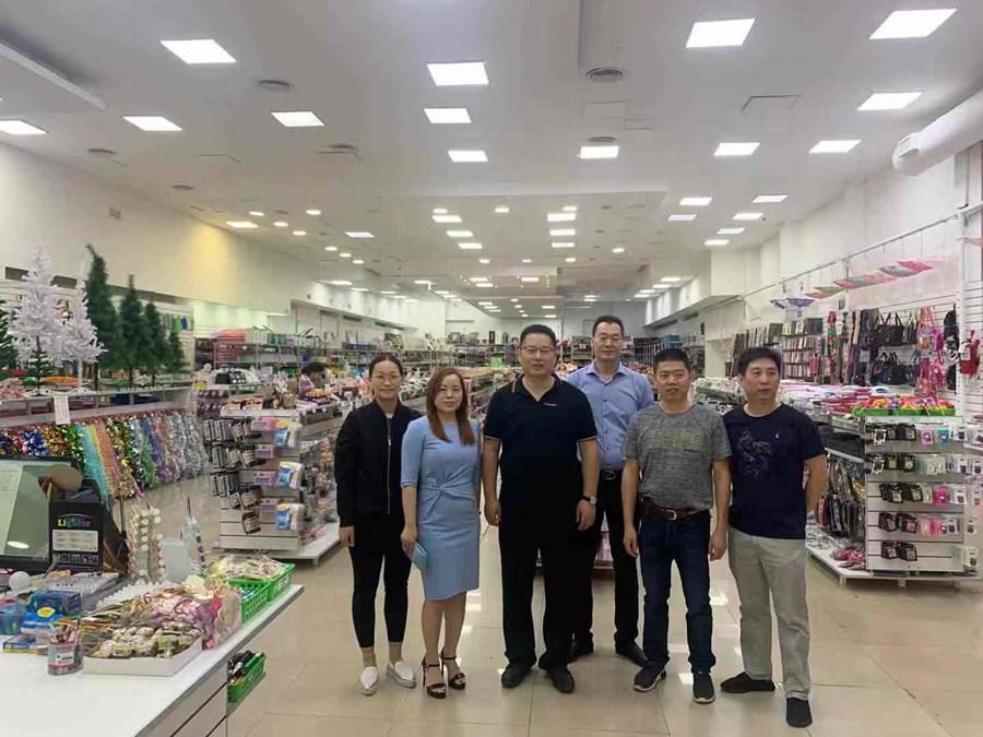 2048918774.jpg 2.jpg