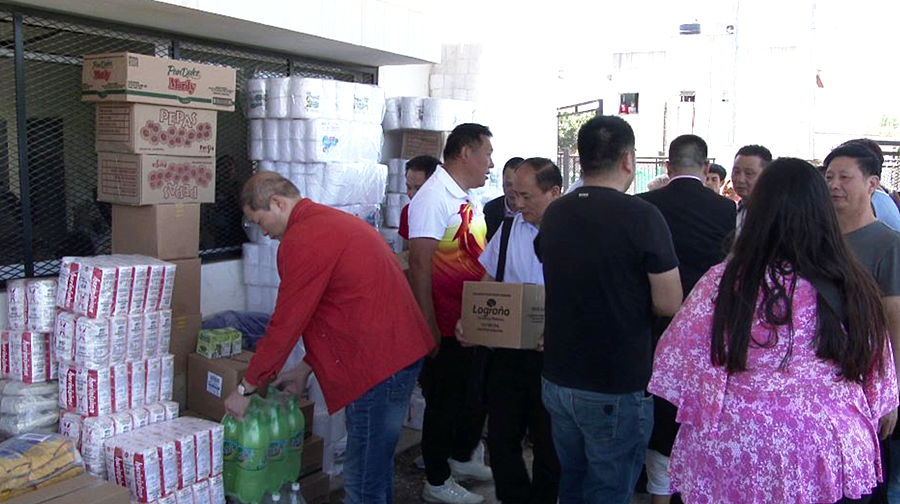 2922059844.png 3.png