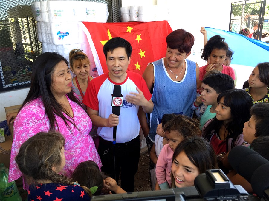 2960273445.jpg 4.jpg