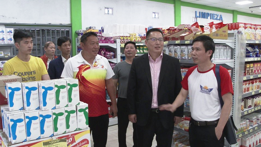 2960721882.png 6.png