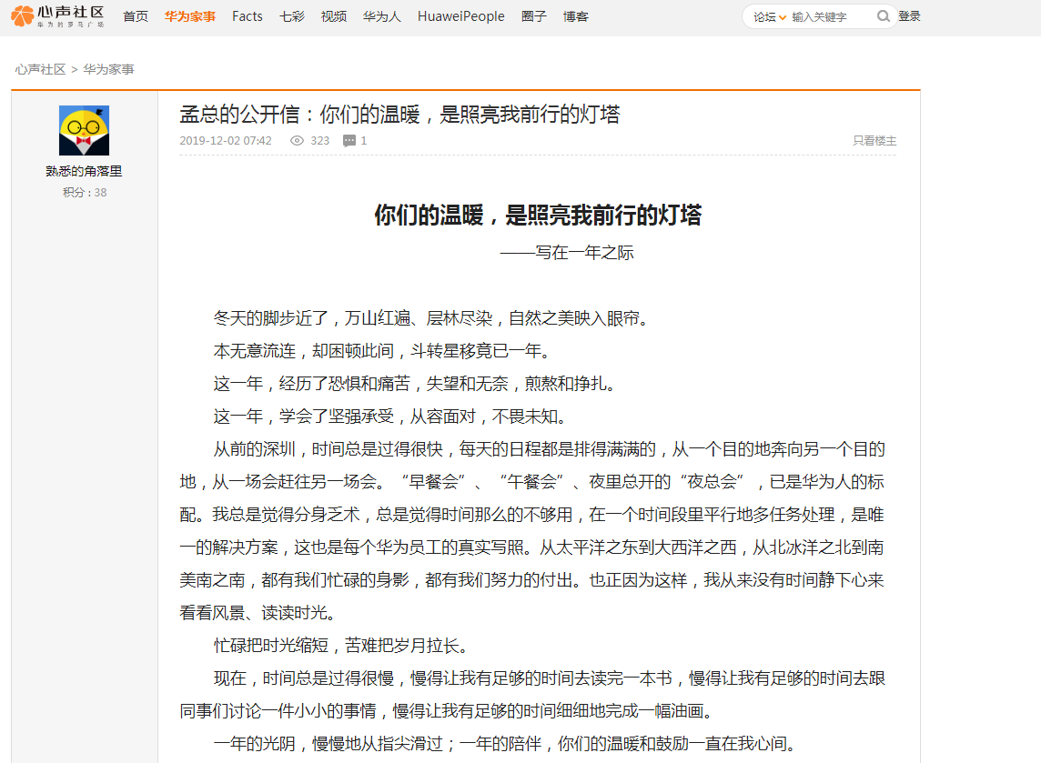 0230450375.png 2019%2F12%2F02%2F0b1021041ee9401da5029c2e6ec04be2.png