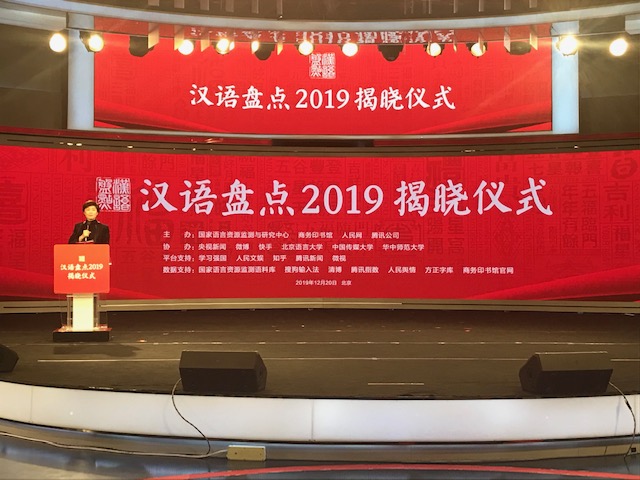 2059865536.jpg 2019%2F1220%2Fc3f17c15j00q2sztt003ec000hs00dcc.jpg