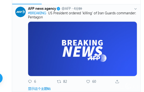 ccbefaf0p00q3ihqm002mc000gs00aqc