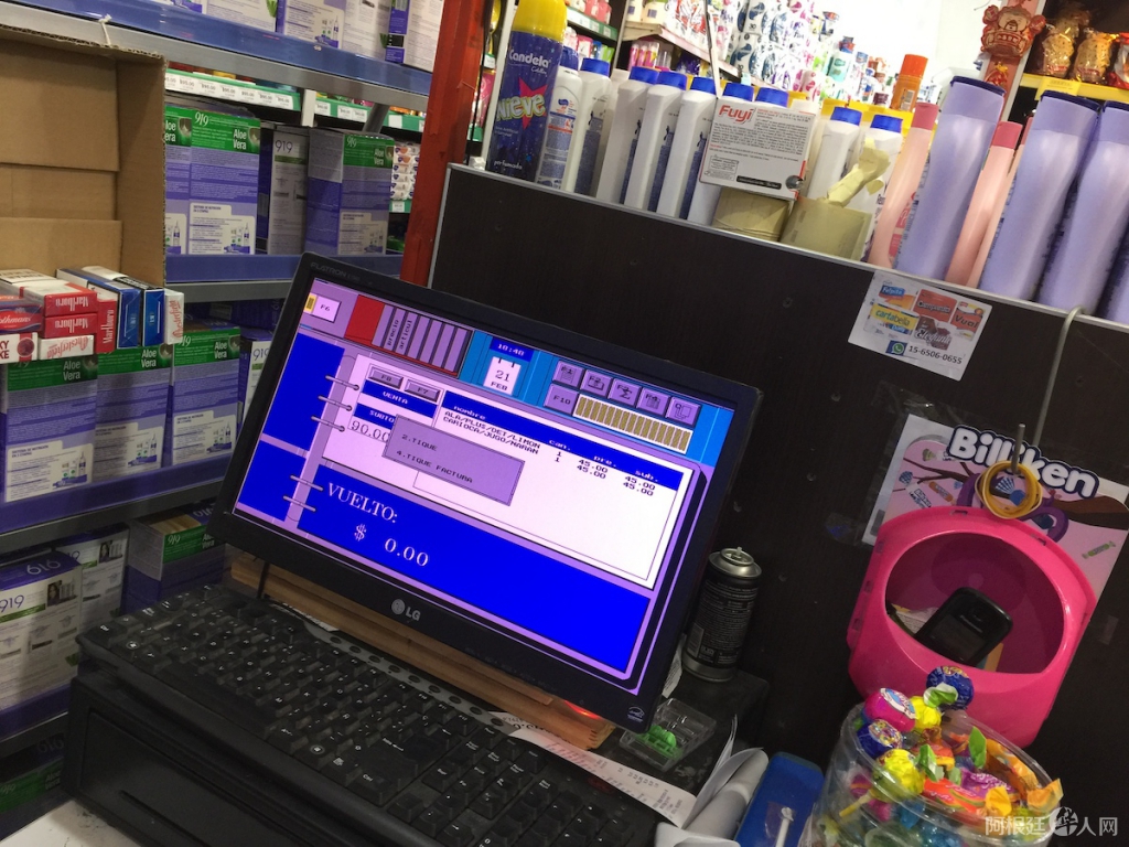 IMG_1083.JPG IMG_1083.JPG