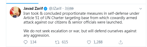 2020%2F0108%2Faea0b3f4p00q3rozq000kc000fq0052c