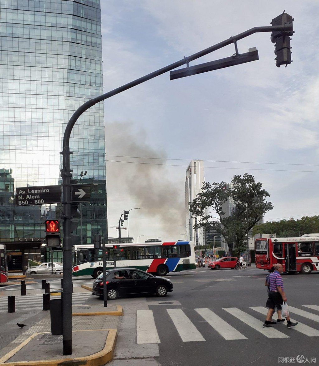 5e1ba19bbb63a_foto_incendio_1