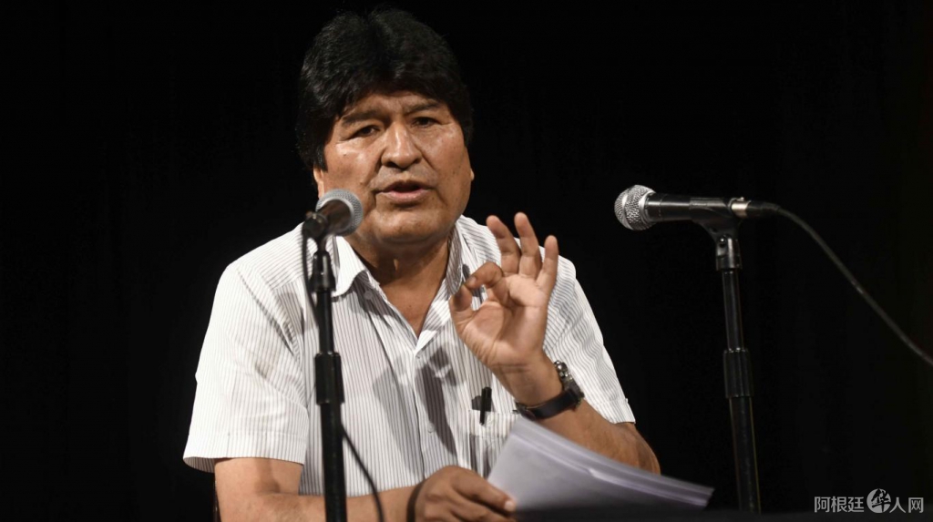 evo-morales evo-morales