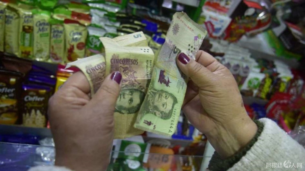 0037298636 0037298636