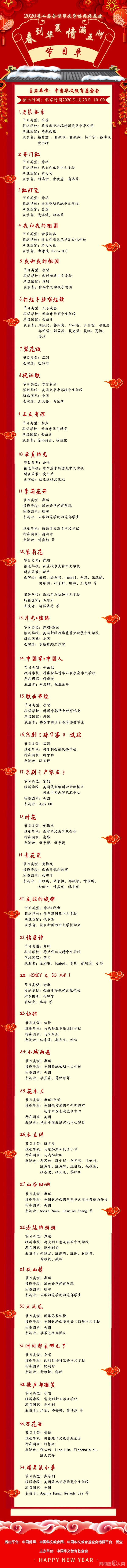 IMG_2937 2 IMG_2937 2