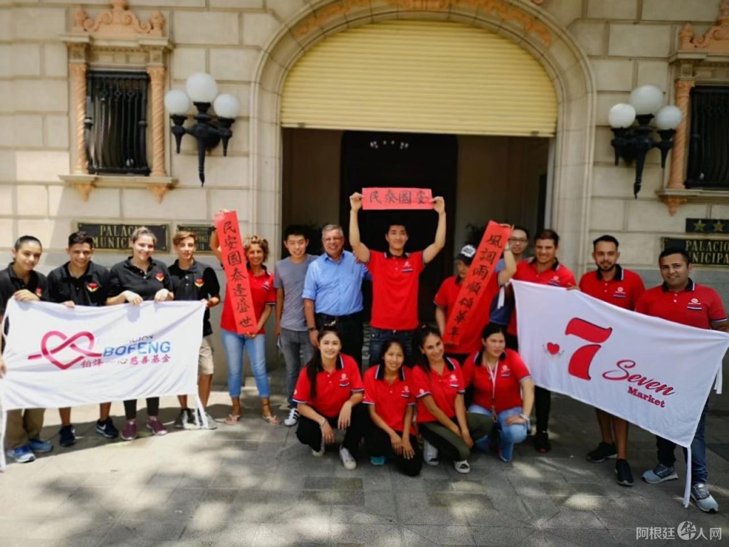 IMG_2939.JPG IMG_2939.JPG