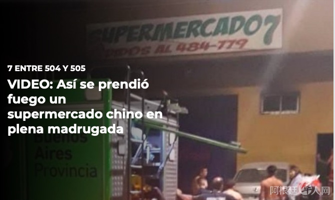 屏幕快照 2020-01-25 下午11.18.30