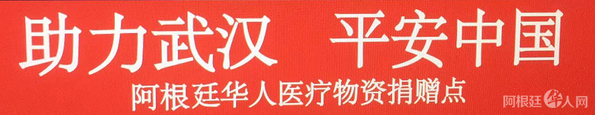 微信图片_20200131200151 微信图片_20200131200151