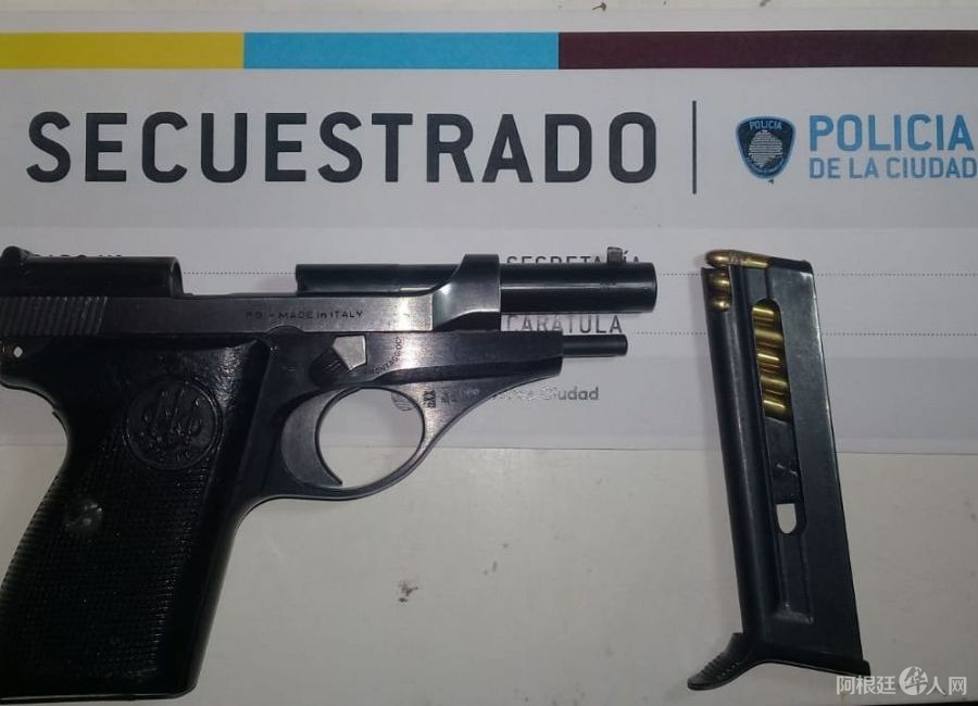 bbx_632834337_3_chinos2 bbx_632834337_3_chinos2