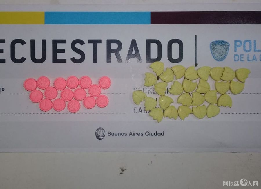 bbx_632834337_2_chinos bbx_632834337_2_chinos