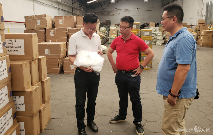 微信图片_20200202224431 微信图片_20200202224431