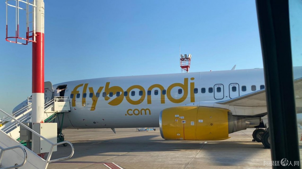 0037360918 0037360918