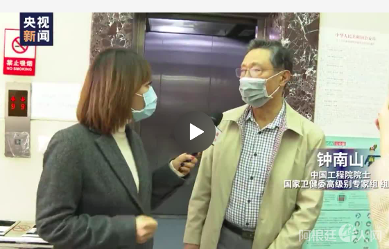 屏幕快照 2020-02-03 上午3.17.45