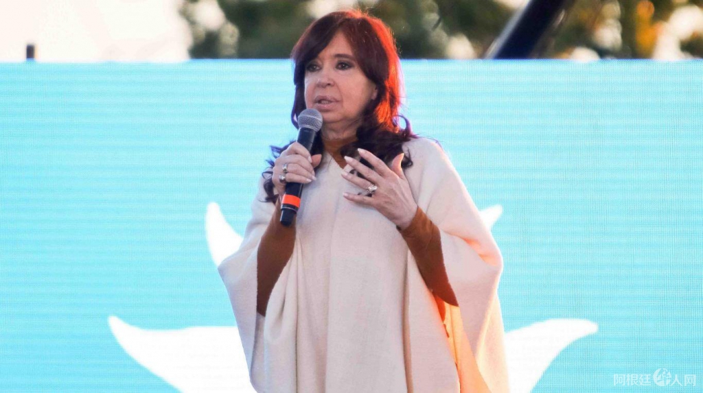 cristina-kirchner