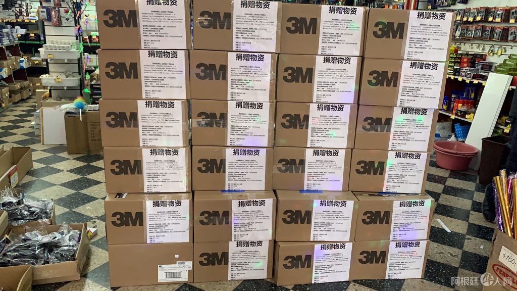 微信图片_20200204184550 微信图片_20200204184550