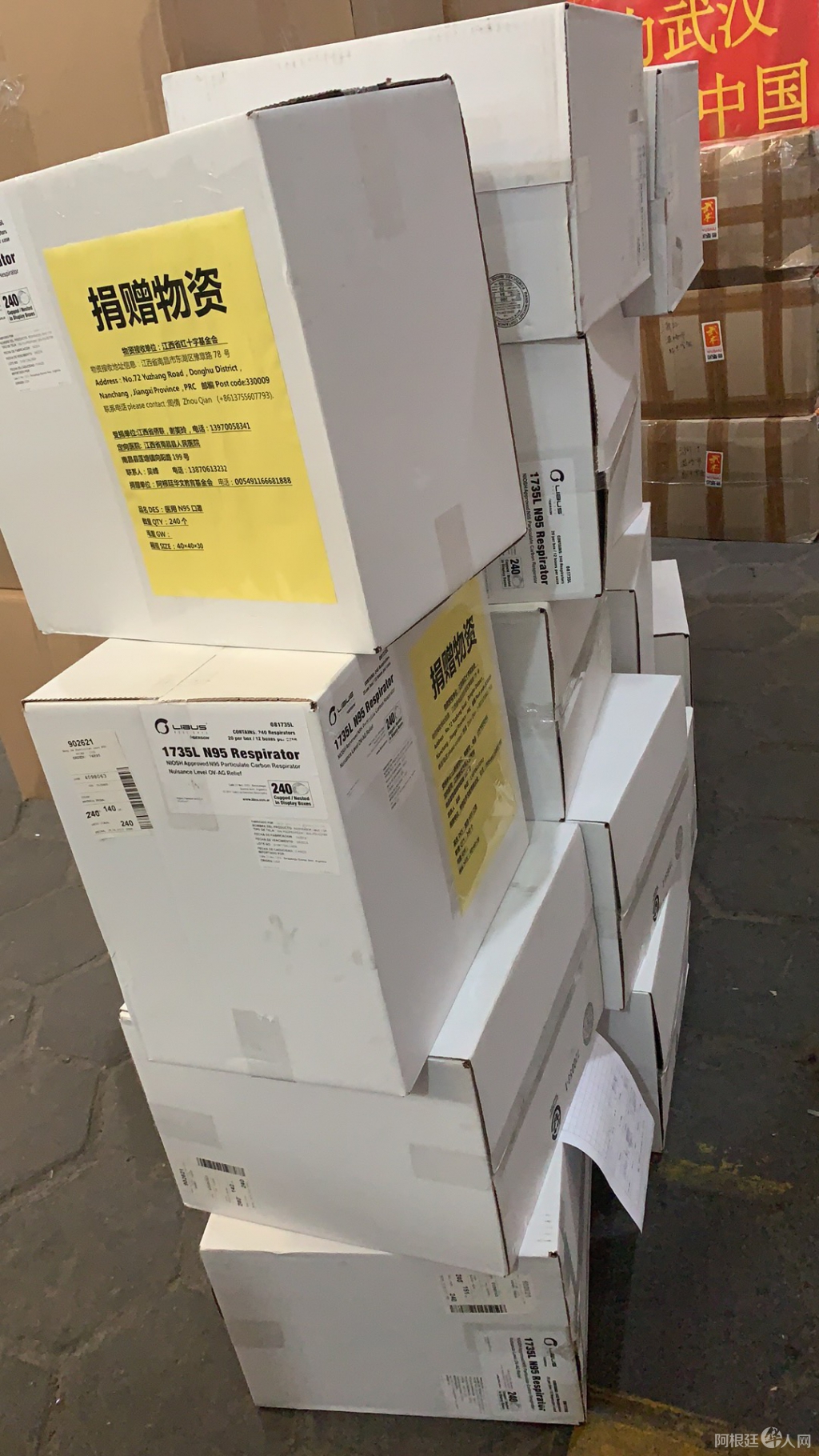 微信图片_20200204200812 微信图片_20200204200812