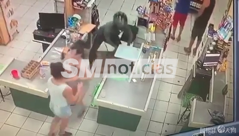 robo-caja-chino robo-caja-chino