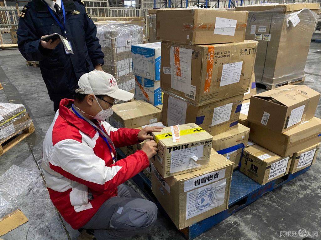 微信图片_20200207082213(1) 微信图片_20200207082213(1)