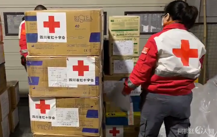 微信图片_20200207094136 微信图片_20200207094136