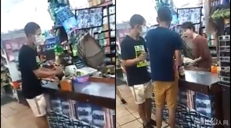 coronavirusssuper_1_1956802537 coronavirusssuper_1_1956802537