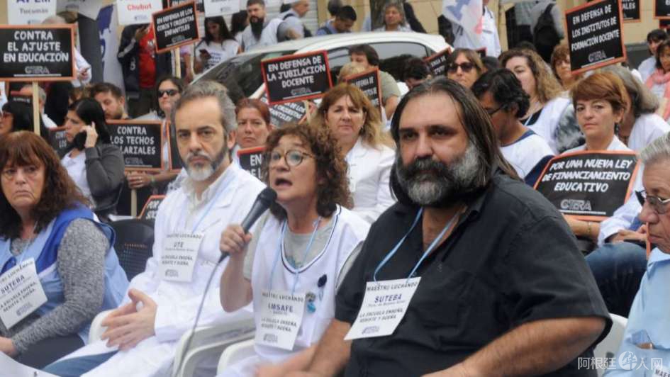 image5e409f7a15621 image5e409f7a15621