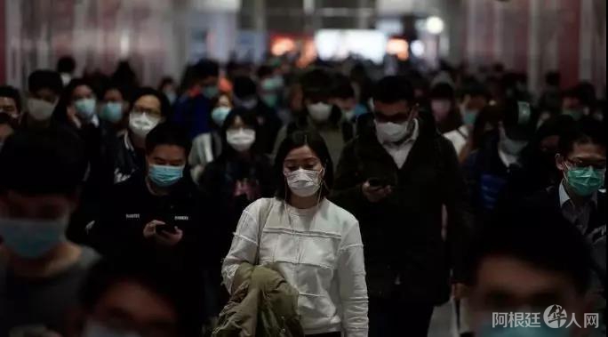 微信图片_20200211195514