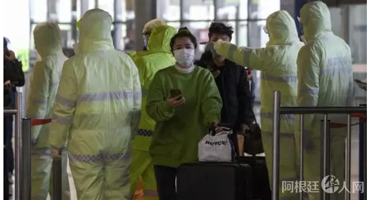 微信图片_20200211200411