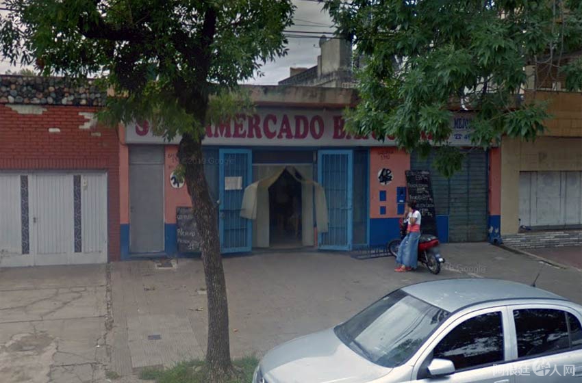 Supermercado-Baigorria-1300