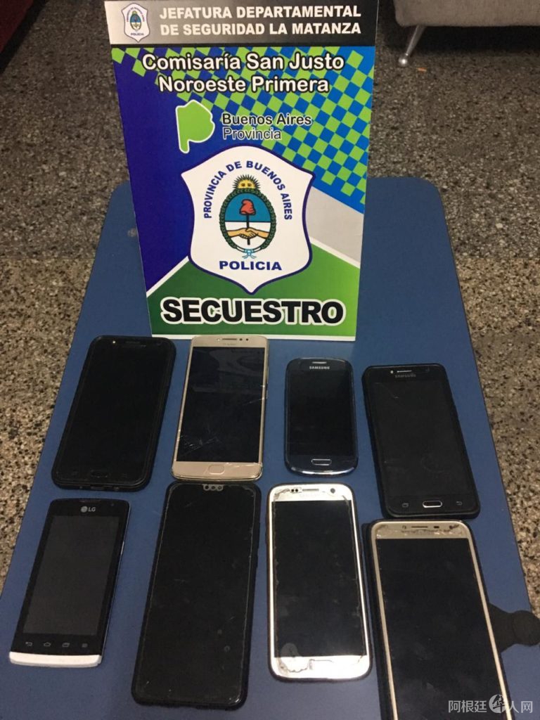 ladron_chino5-768x1024 ladron_chino5-768x1024