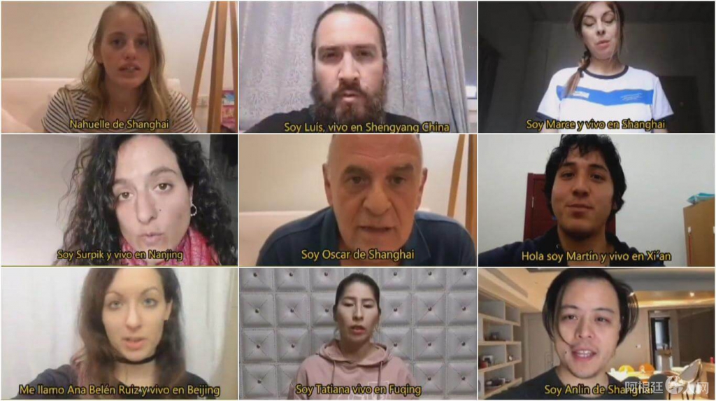 argentinos_en_china_0 argentinos_en_china_0