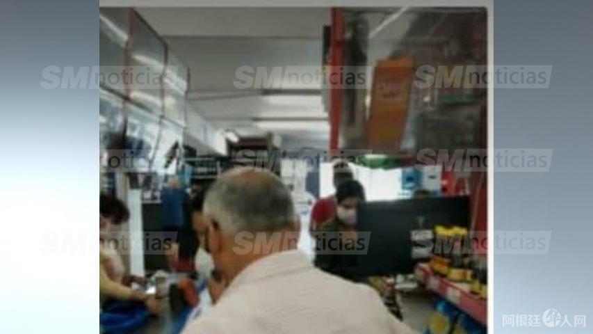 coronavirus-mega1 coronavirus-mega1