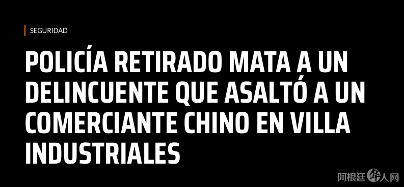 屏幕快照 2020-02-20 上午1.22.54