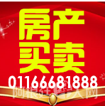 微信图片_20200130142848 微信图片_20200130142848