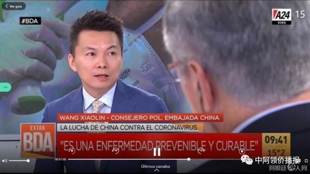 微信图片_20200221180300