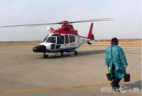 微信图片_20200222140558